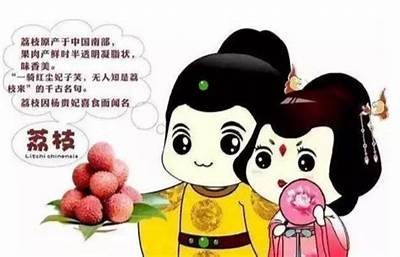 荔枝平台主播糖心：与粉丝分享生活点滴与音乐之旅