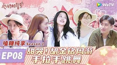 “糖心主播演唱的那些动人的歌曲推荐合集”