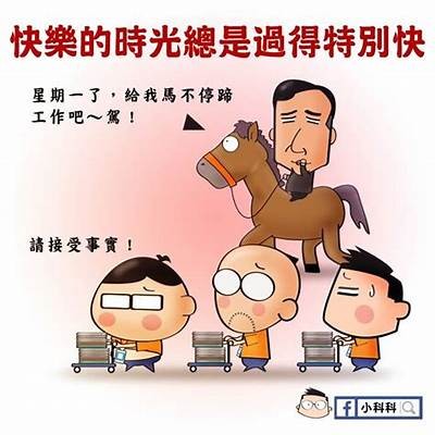 甜蜜瞬间：那些让人心动的抖音主播！