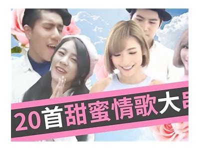 苏心糖：甜美歌声与互动直播的完美结合