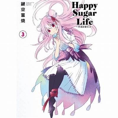 《甜蜜生活日常：探秘糖心Vlog主播Lingxi的精彩世界》