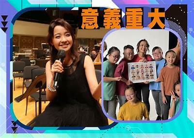 “甜美主播大揭秘：糖心互动直播中的魅力与风采”