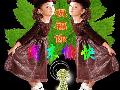 甜蜜半糖，主播心灵共享温暖瞬间