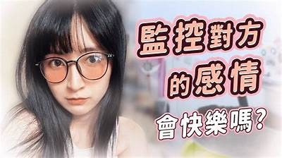 陪你分享甜蜜时刻的小熊主播，快来一起互动吧！