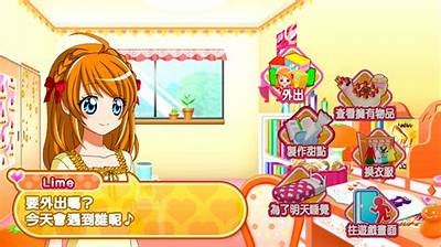“探索糖心Volg：分享甜蜜生活与独特体验的在线社区”