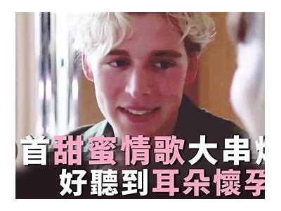 “甜美歌声汇聚：爱唱歌的糖心主播推荐”