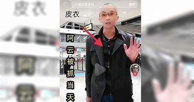 小鹿主播失踪，网络热议寻找真相引发关注