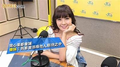 糖心主播演唱的歌曲有哪些？快来一探究竟！