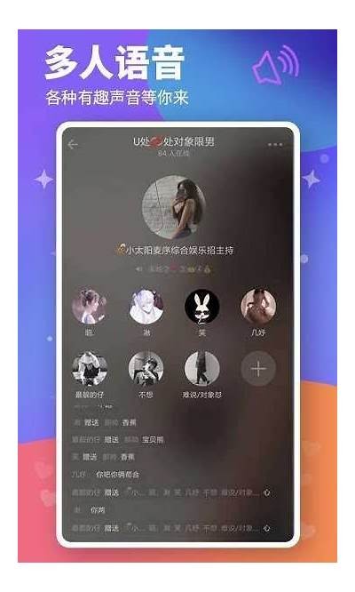 《糖心Vlog官网应用程序iOS版下载指南与使用体验分享》