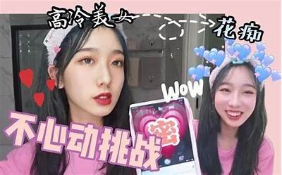 极乐糖心Vlog官方入口下载指南与使用技巧分享