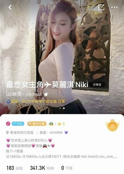 知名主播一览：糖心背后的热门人物有哪些？