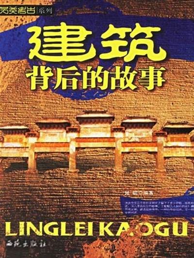 "揭秘糖心网红主播：背后的故事与成长历程"