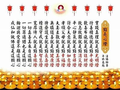 “灯牌糖心教：揭秘这位人气主播的魅力与风采”