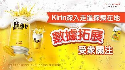 主播推广糖心苹果的销售效果如何？消费者反馈及市场分析。