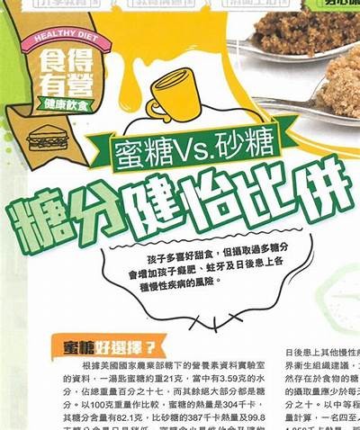 小糖心：合规直播与法律法规兼顾的主播之路
