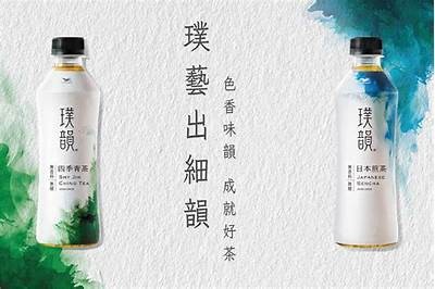 《揭晓：最受欢迎的“糖心”主播是谁？》