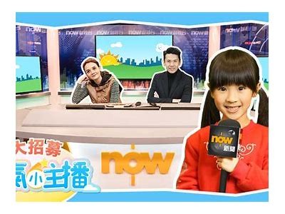“甜美主播与法律职业的结合：小糖心的律师之路”