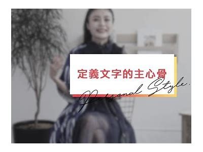 可爱的主播小桃带你体验甜蜜互动和精彩直播作品