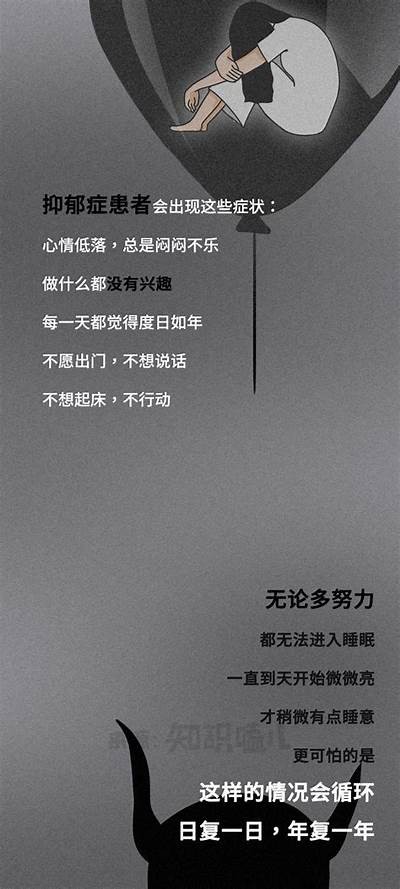 在阴影中潜伏：揭开心理惊悚的秘密与人心深处的恐惧