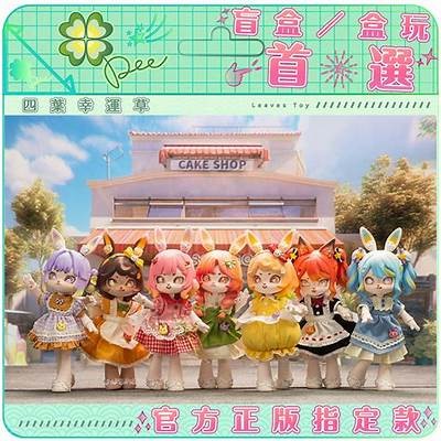 “糖心派主播：开启甜蜜互动的新世界”