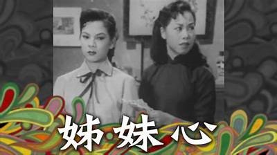 "糖心姐姐分享情感故事，教你如何处理感情中的烦恼与困惑"