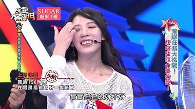 《探索糖心APP主播的收入潜力与收益分析》