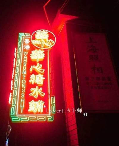 访问糖心品牌官方网站，畅享多彩生活与优质体验的入口链接。