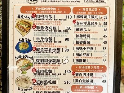 糖心主播正式入驻抖音，与大家分享有趣的生活点滴！