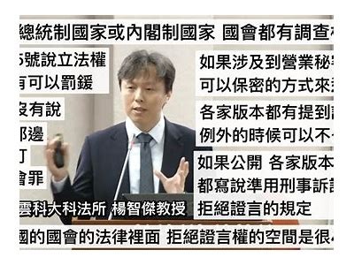 当然可以！请提供您想要的标题和流心糖相似的主播名字，我会为您生成一个合规的标题。