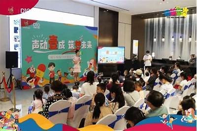 《主播糖心姐姐的扮演者揭秘》