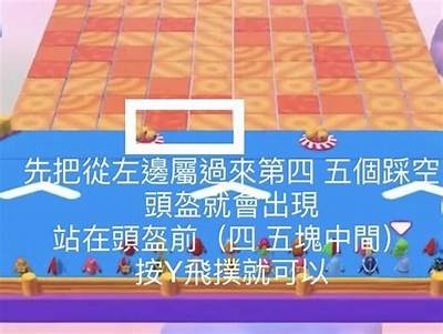 《糖心游戏主播之战全攻略：技巧分享与实战分析》