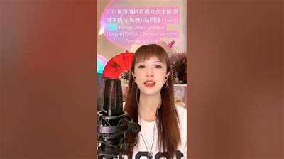 抖音苏心糖主播的真实身份揭秘，快来了解她的故事！