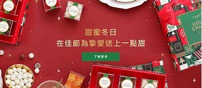 苏心糖是否属于三斤旗下的主播团队？