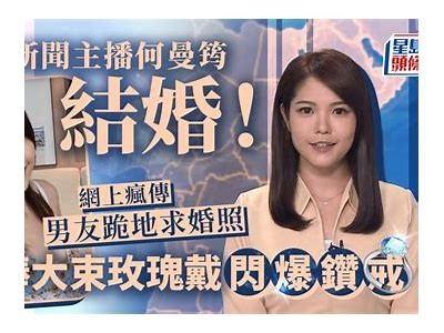 《甜美主播林夏：展现精彩生活与游戏魅力的直播之旅》
