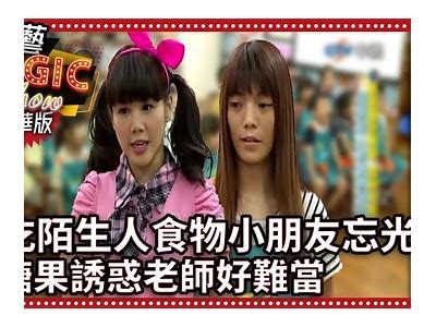 探秘糖心主播的魅力之旅，是什么让人如此着迷？