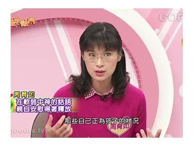 《探讨糖心的热门主播，她是业界的佼佼者》