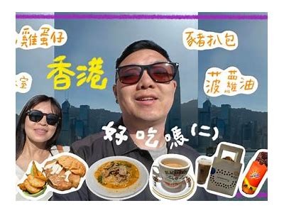 糖心蛋主播携手美食推荐，共享美味购物新体验！
