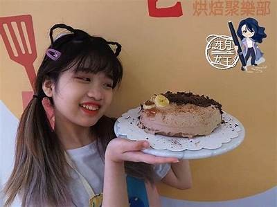 蛋糕视频主播教你制作绝美糖心蛋，轻松上手技巧分享！