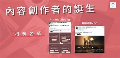 如何创作有趣且合规的糖心主播网名建议与技巧分享