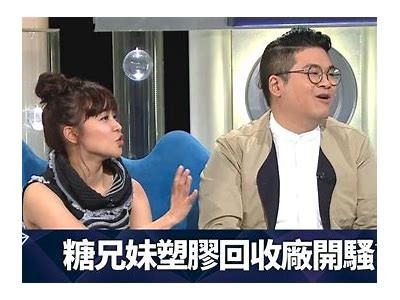 “糖心主播歌唱过的艺人有哪些？盘点精彩歌曲”