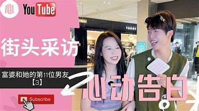 甜蜜心动主播资源分享，尽享半糖生活的快乐与魅力！