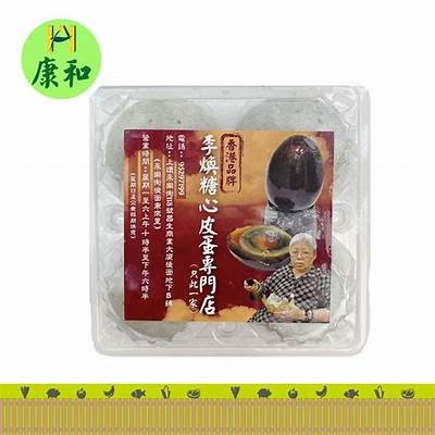 “探秘糖心皮蛋：带你了解美味与健康的完美结合”