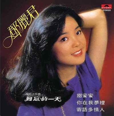 甜蜜主播糖心，带你体验爱的温暖与快乐！