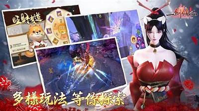 甜蜜游戏时光：探索糖心主播的精彩世界