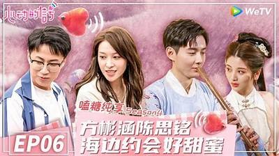 和糖心一样受欢迎的直播主播们，你知道哪些？