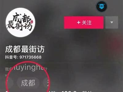 抖音平台上甜美可人的糖心主播是谁？快来揭晓！