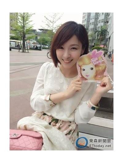 甜美主播风采展示合集，尽览糖心主播魅力瞬间！