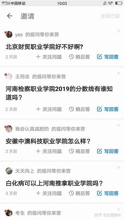 当然可以！请问您希望以哪个标题为基础生成新标题呢？或者您希望我为您设计一个全新的标题？