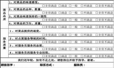 糖心舞蹈主播的真实评价与观众反馈分享