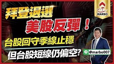 直播时间到了，快来和酒心糖主播一起享受美味甜点的乐趣吧！